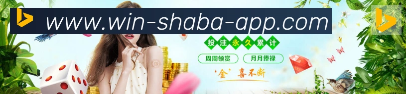行业推荐